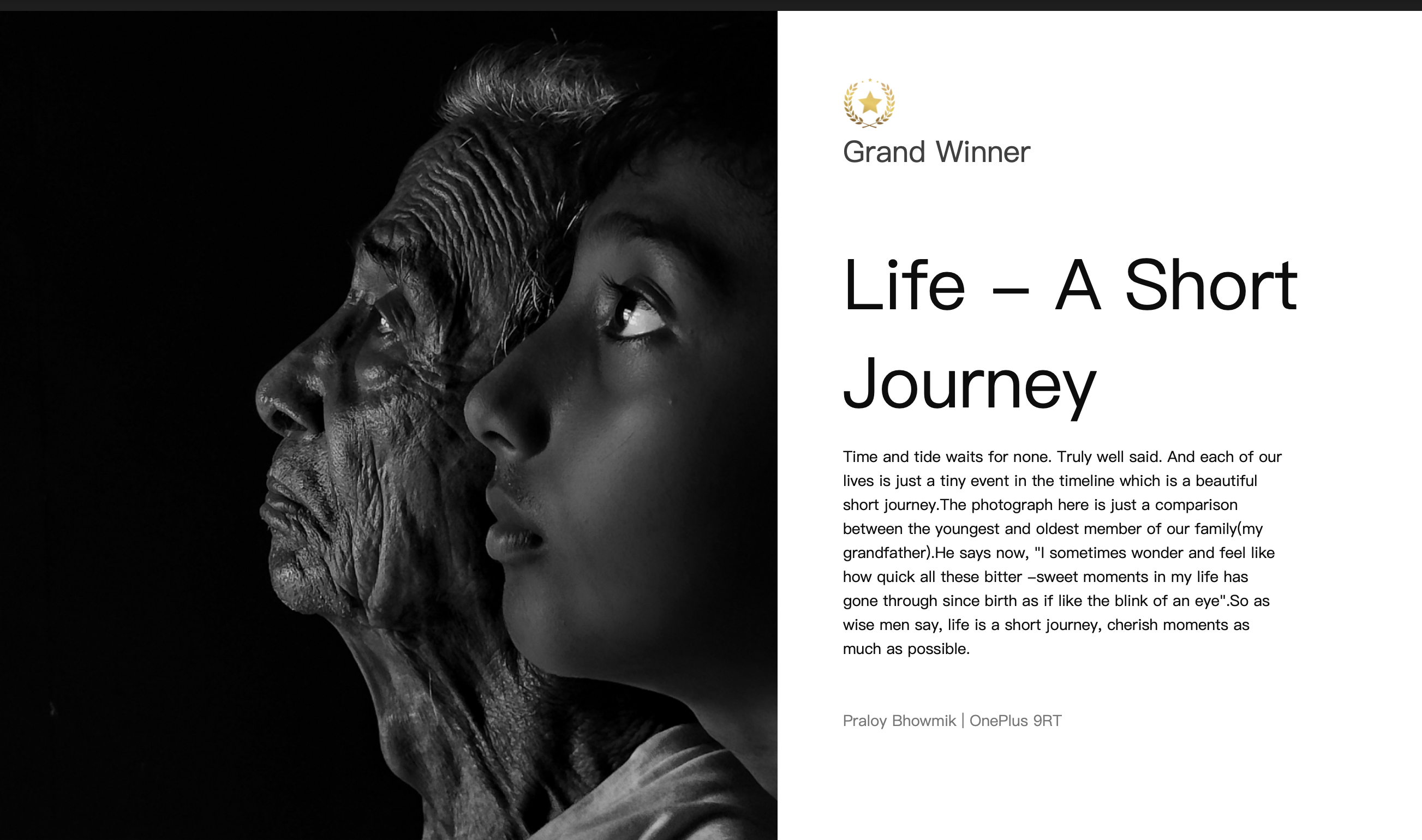 oneplus-photography-awards