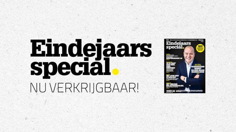 out-now-eindejaarsspecial-2018