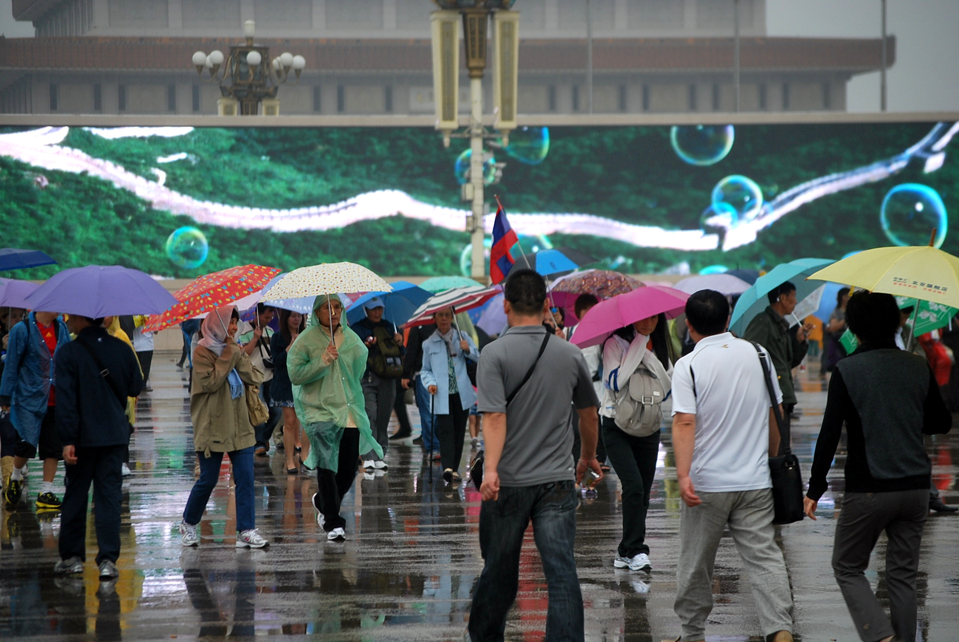 plaats-van-de-hemelse-vrede