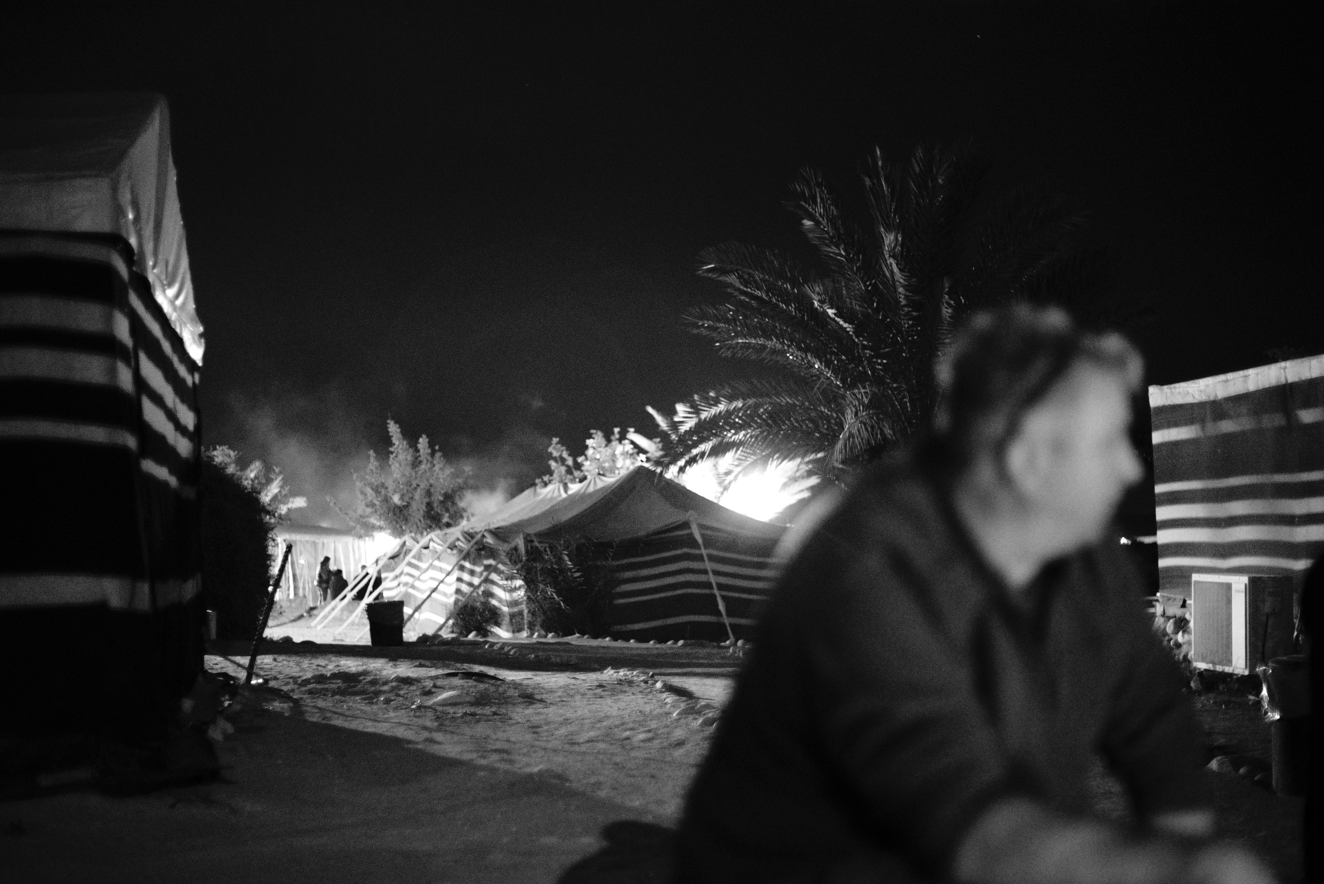 isra%C3%ABl-gan-nitzana