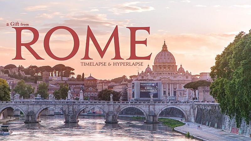 a-gift-from-rome-kirill-neiezhmakov