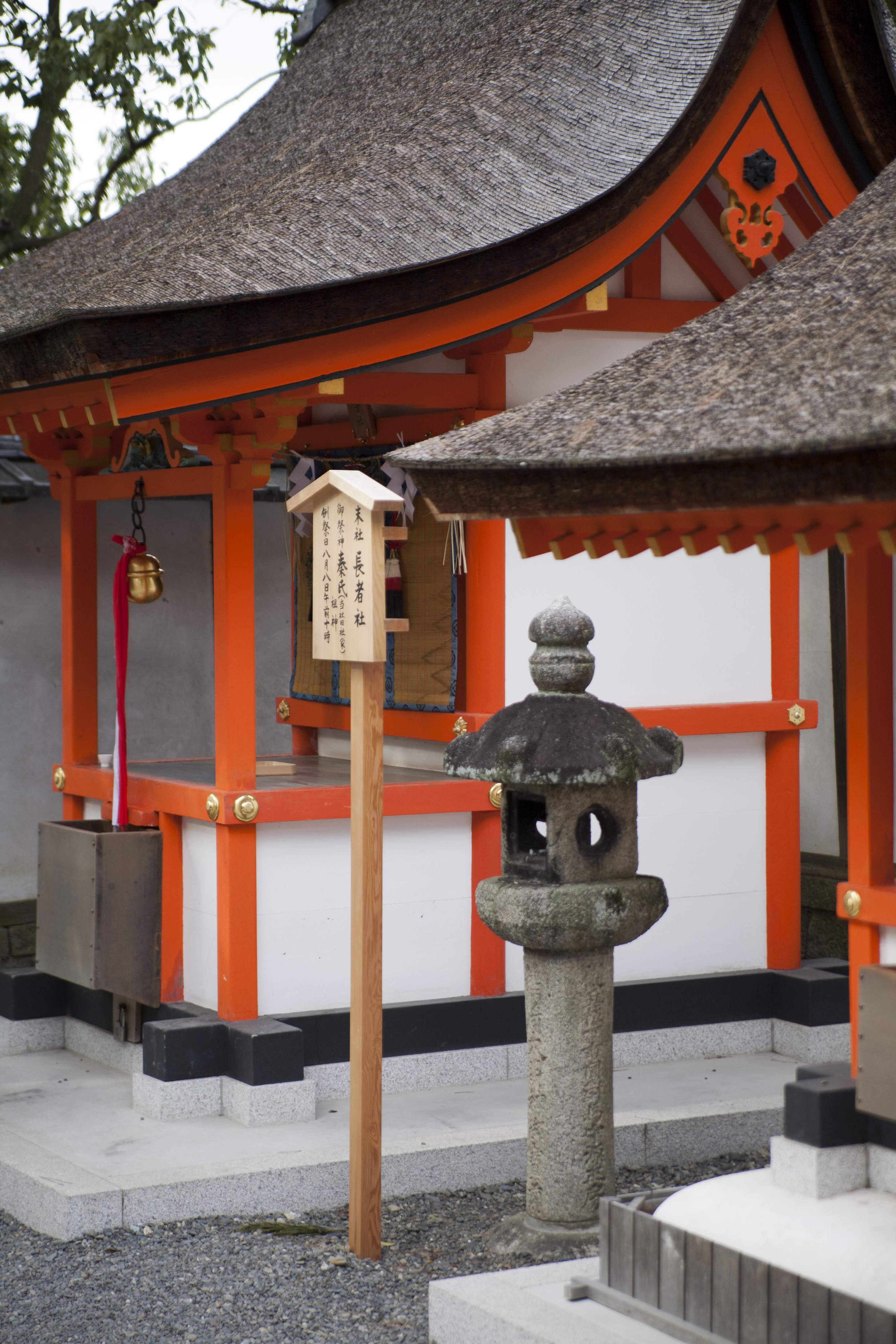 fushimi-inari-taisha