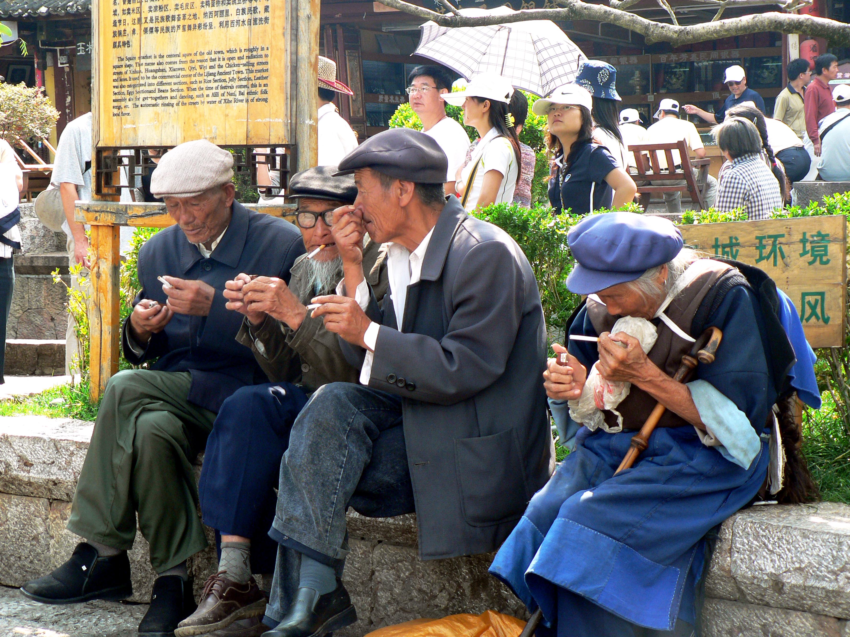 chilling-in-china-part-2