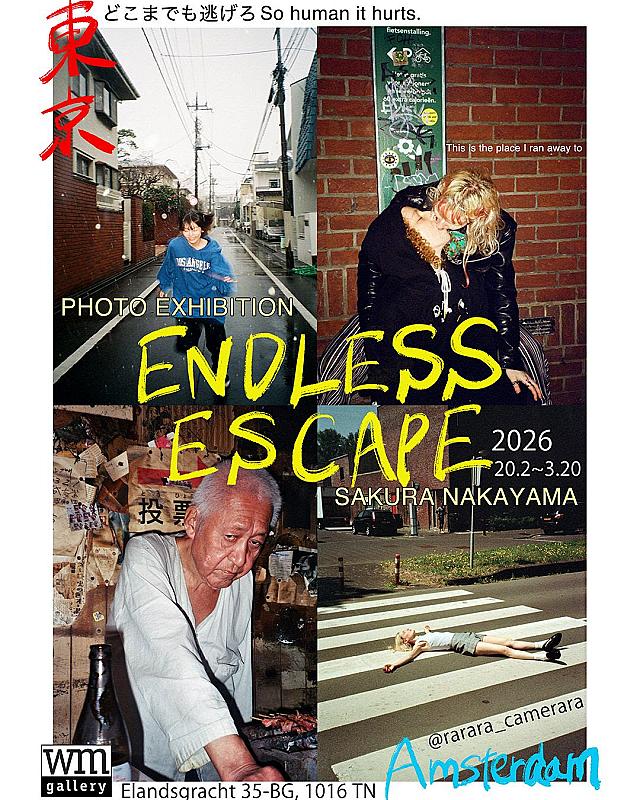 sakura-nakayama-endless-escape-bij-gallery-wm