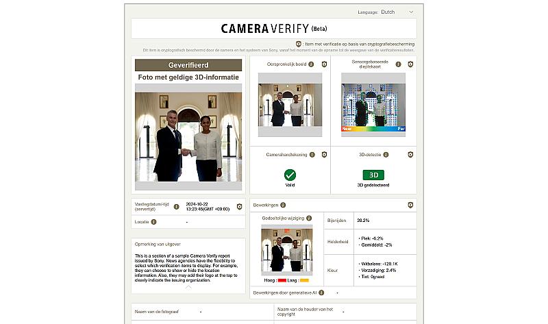 sony-introduceert-video-authenticiteit-voor-cameras