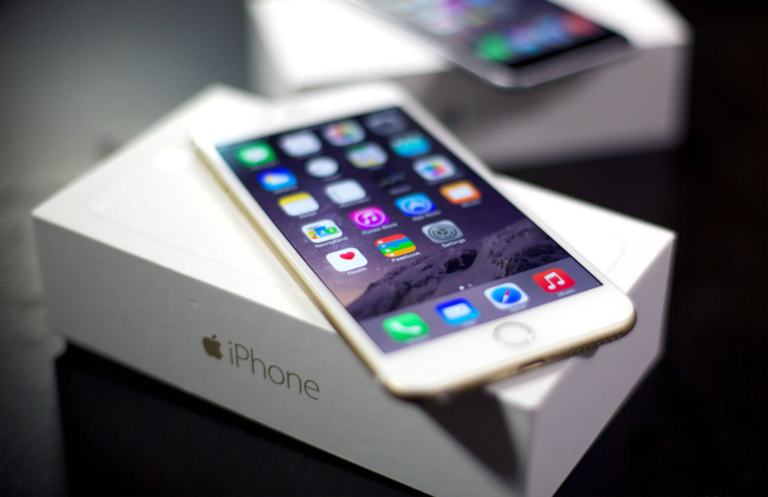 Apple onthult bijzondere iPhone 7-reclame