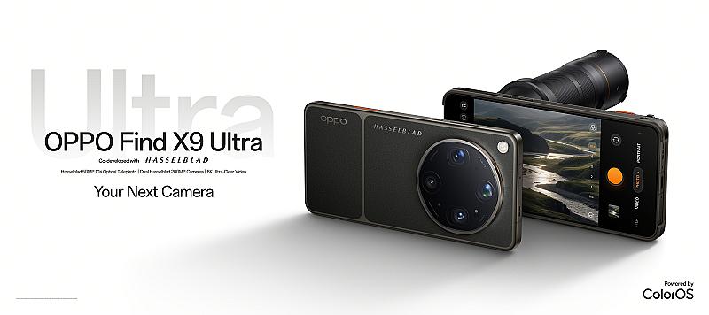 oppo-find-x9-ultra-flagship-met-10x-zoom-0