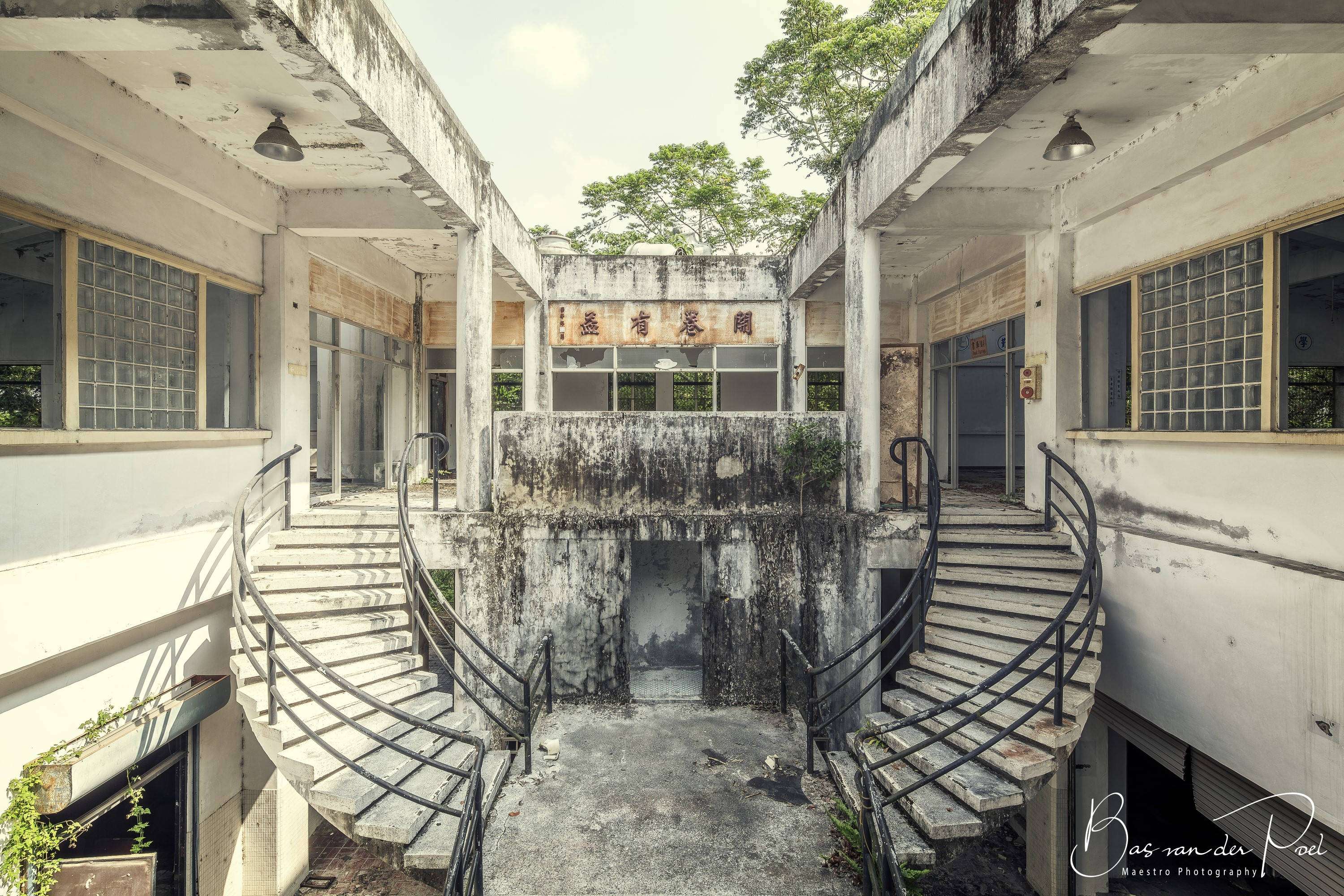 the-open-door-university