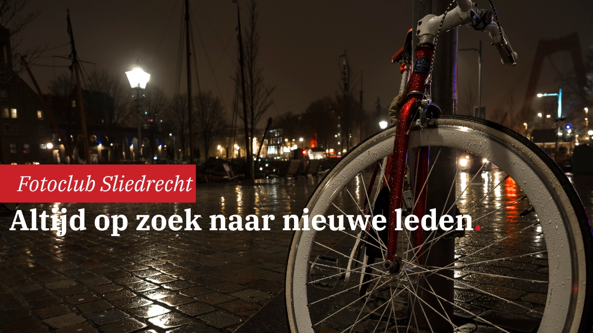 fotoclub-sliedrecht-is-altijd-op-zoek-naar-nieuwe-leden