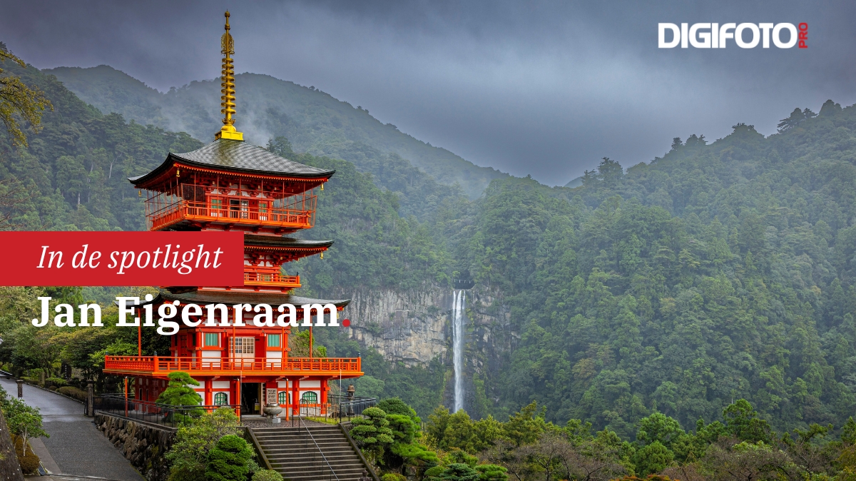 spotlight-van-de-week-6-digifoto-pro-gallery