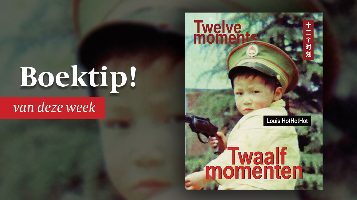 twaalf-momenten-visuele-roman-van-hothothot