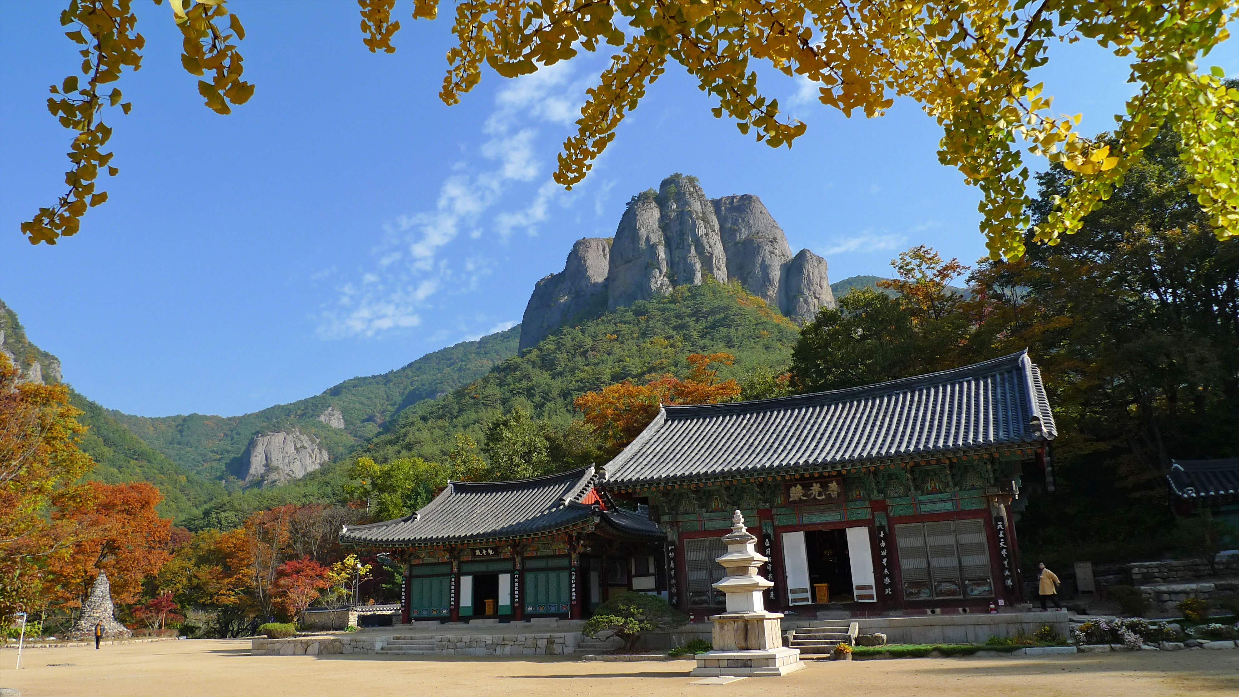 juwangsan-national-park-korea