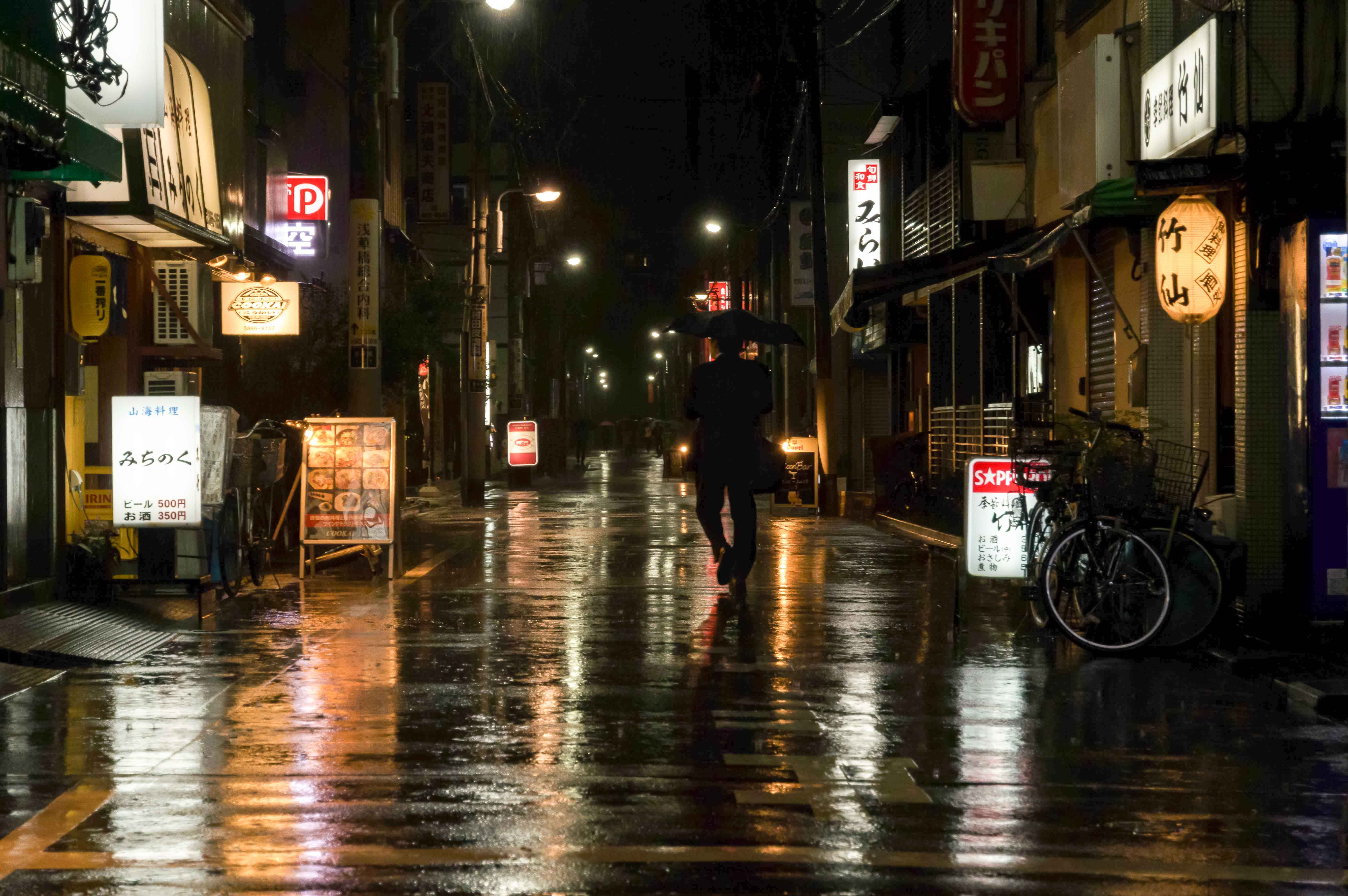 rainy-tokyo