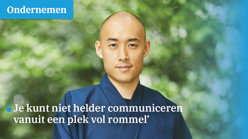 werk-als-een-monnik-in-baaz-all-about-ai