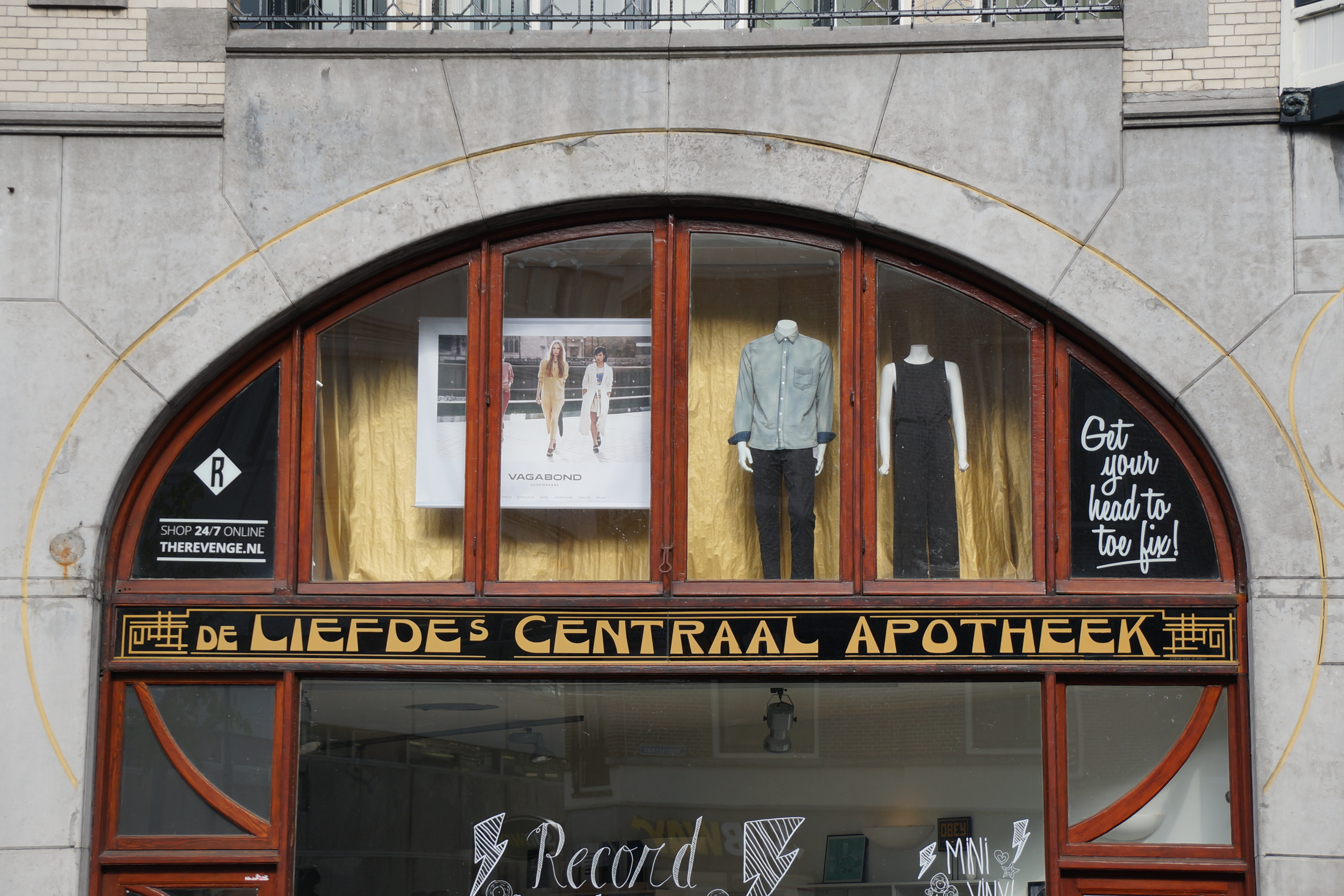 mooie-gevelboog-art-nouveau-utrecht-16-04-2016