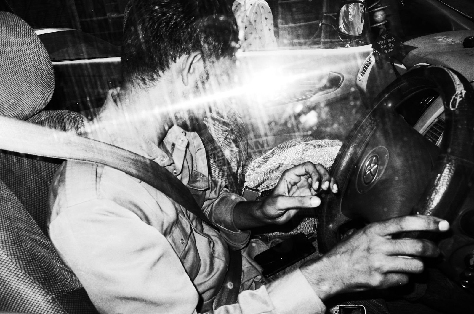 uit-de-serie-uninterrupted-dreams