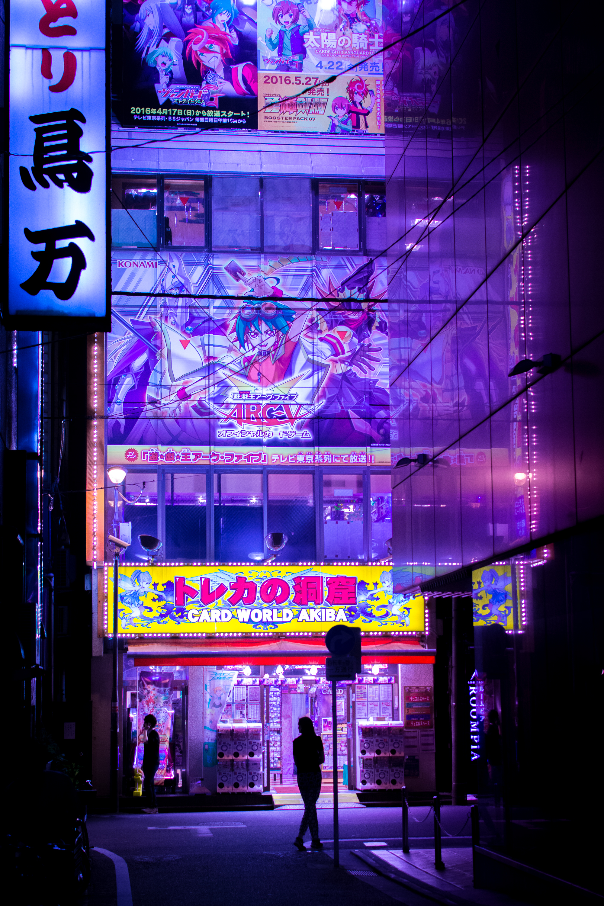 slenteren-door-tokyo