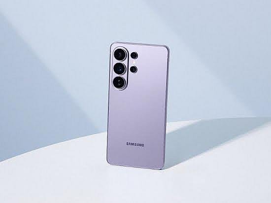 galaxy-s26-ultra-nieuwe-ai-privacy-en-productiviteit